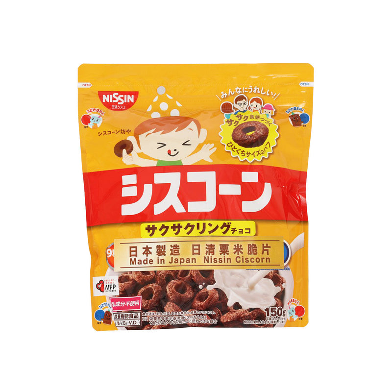 NISSIN CISCO Ciscorn Crispy Choco Ring  (150g)