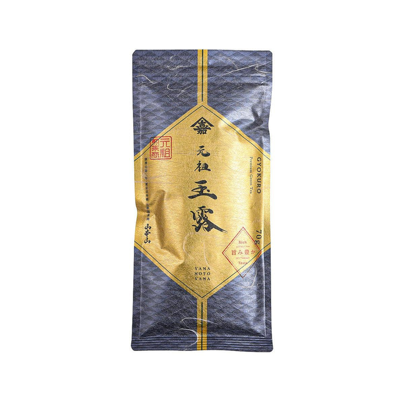 YAMAMOTOYAMA Ganso Gyokuro - Premium Green Tea Leaves  (70g)