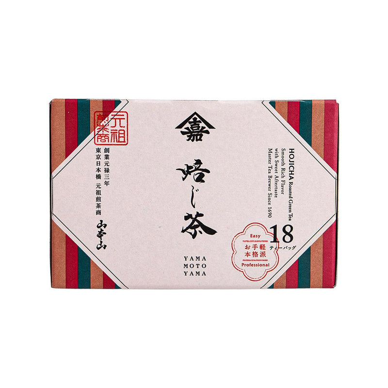 YAMAMOTOYAMA Hojicha Tea Bag [Box]  (20 x 2g)