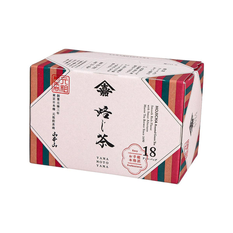 YAMAMOTOYAMA Hojicha Tea Bag [Box]  (20 x 2g)