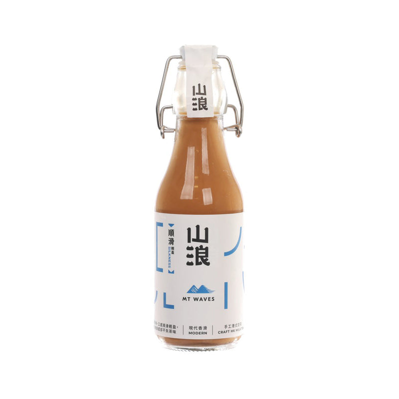 山浪 手工港式奶茶 - 現代香滑 (250mL)