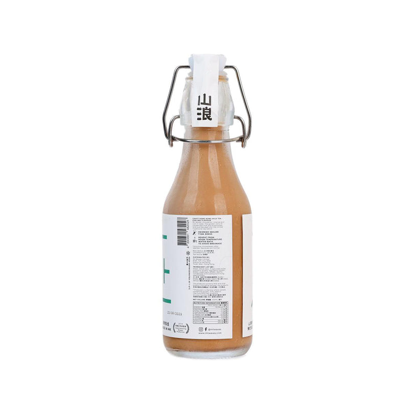 山浪 手工港式奶茶 - 山浪茶走 (250mL)