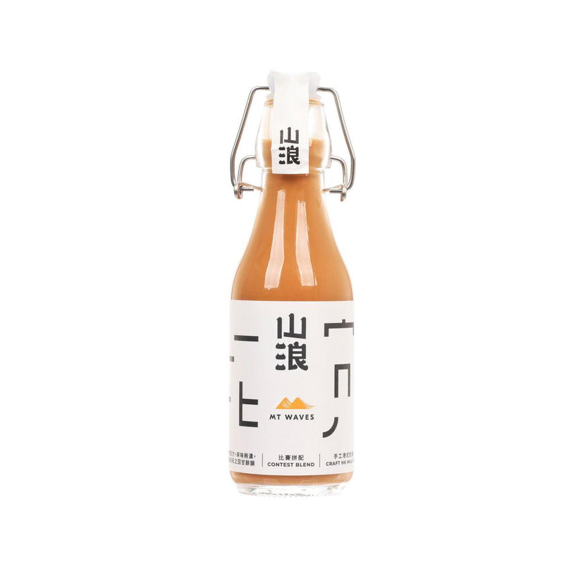 MTWAVES Craft HK Milk Tea - Contest Blend  (250mL)