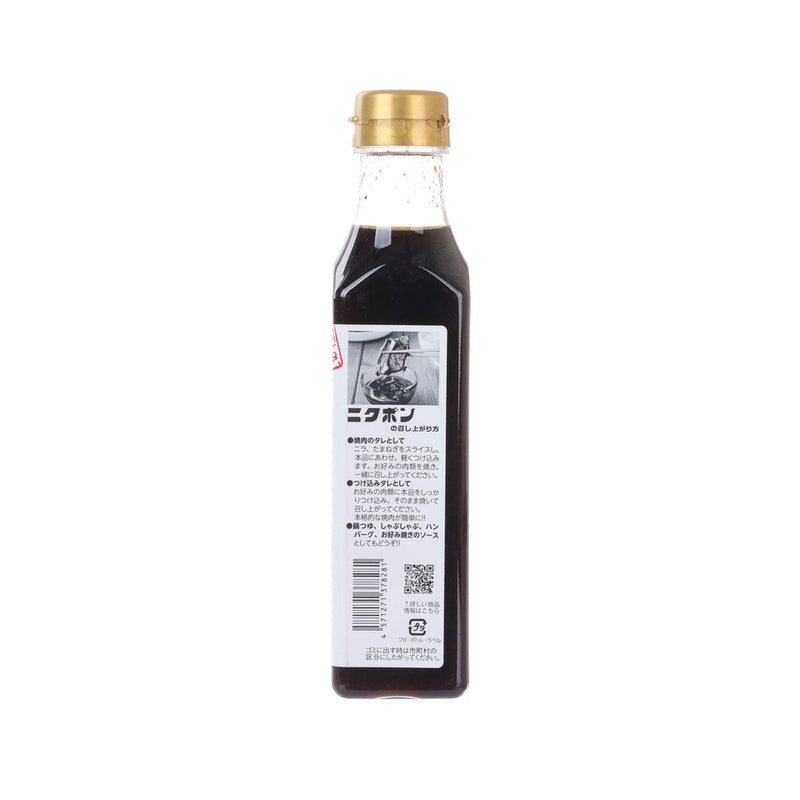 SEIYUFOODS Garlic Ponzu Citrus Vinegar BBQ Sauce  (330mL)