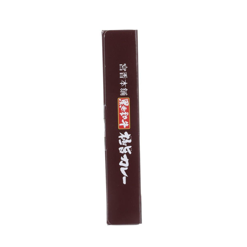 TASKFOODS Yamagata Wagyu Black Beef Curry  (180g)