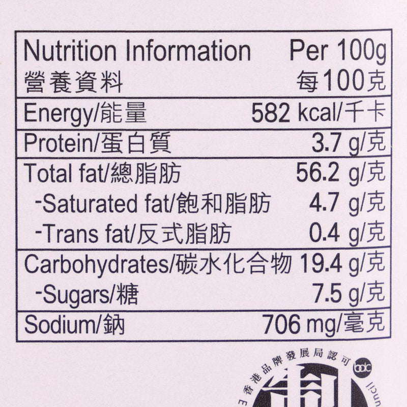 MRS. SO Sichuan Spicy Dressing  (190g)