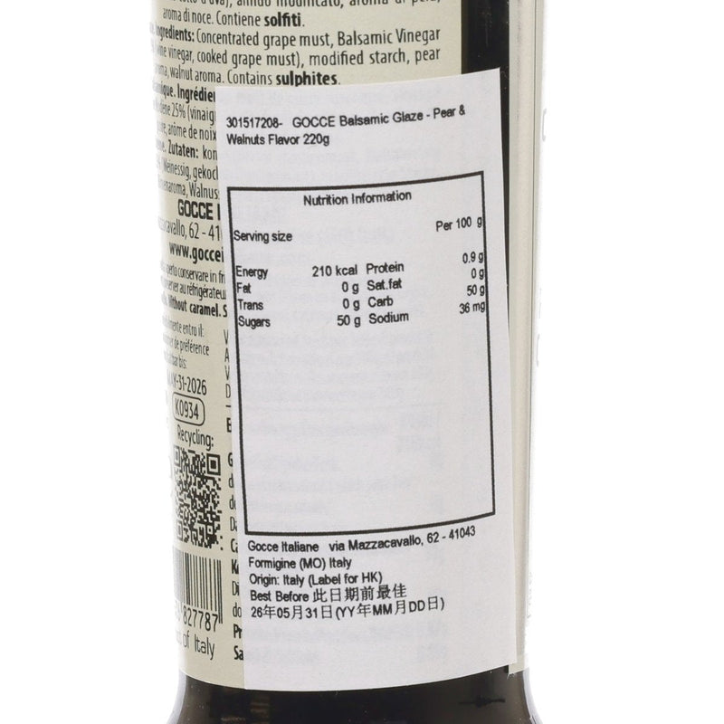 GOCCE Balsamic Glaze - Pear & Walnuts Flavor  (220g)