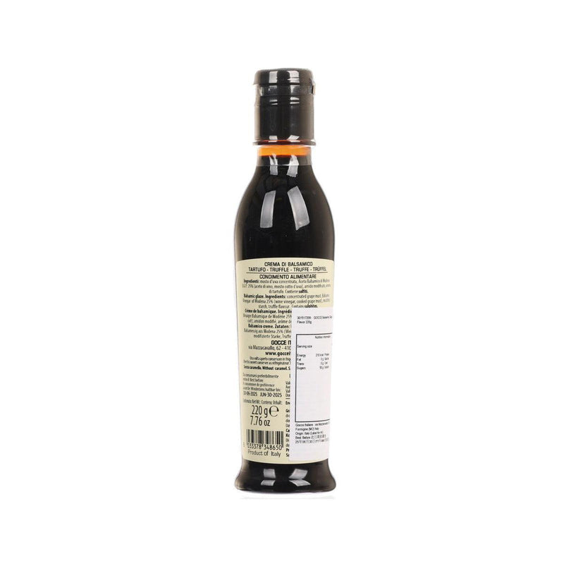 GOCCE Balsamic Glaze - Truffle Flavor (220g)