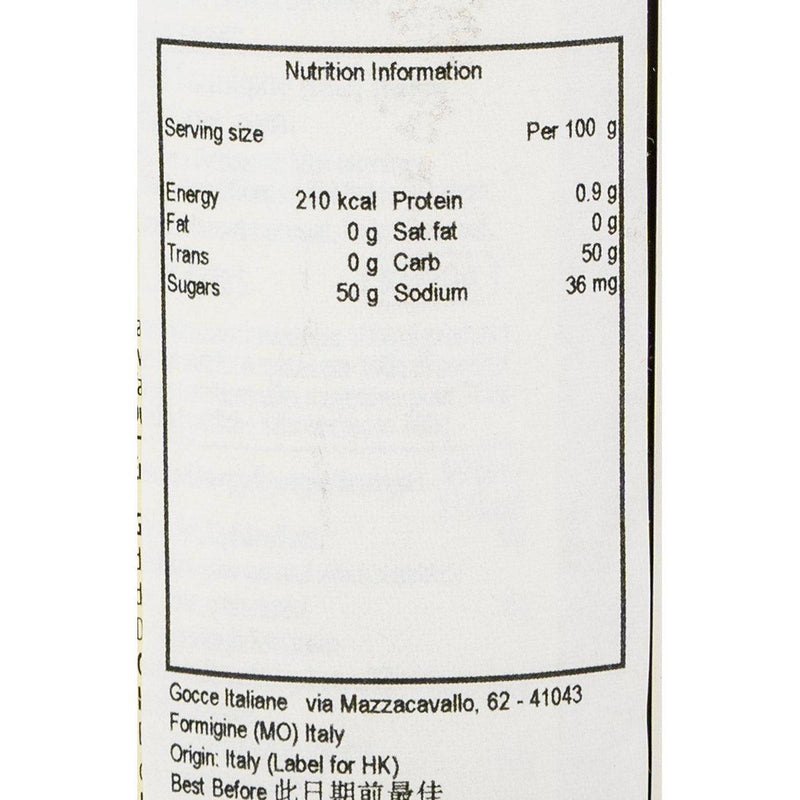 GOCCE Balsamic Glaze - Truffle Flavor (220g)