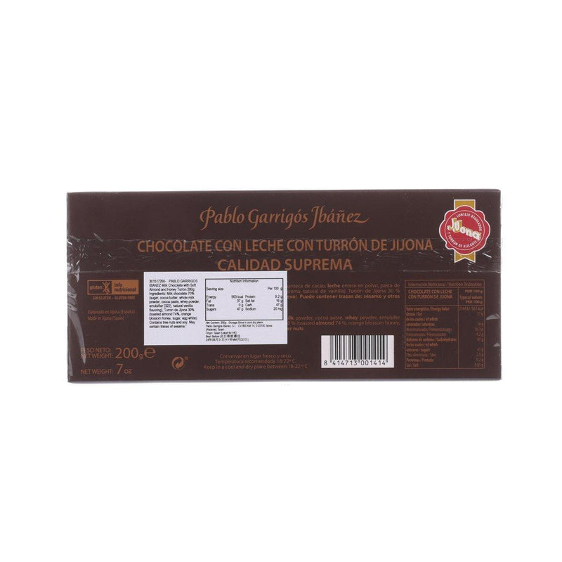 PABLO GARRIGOS IBANEZ Milk Chocolate with Soft Almond and Honey Turron  (200g)