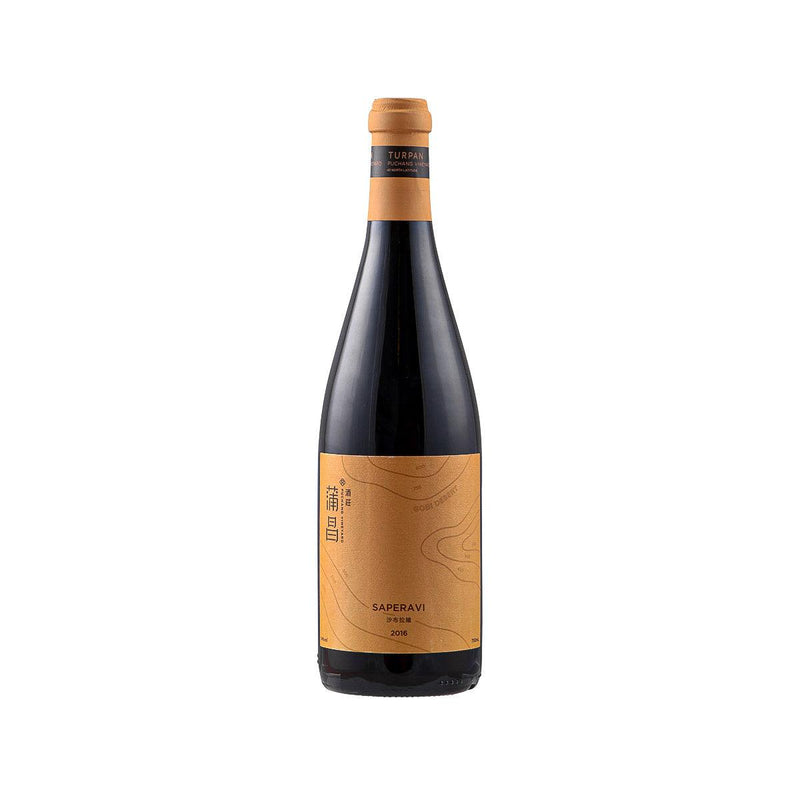 PUCHANG Saperavi 2017 (750mL)