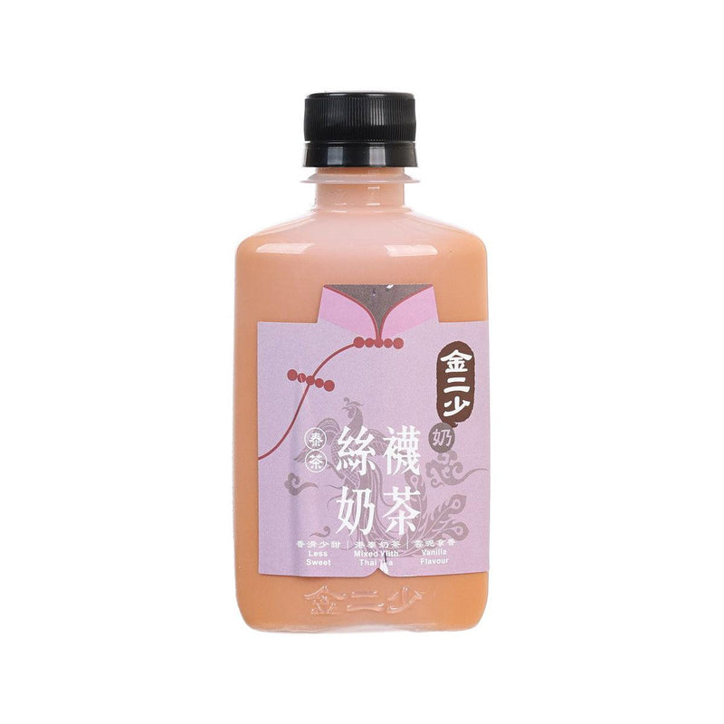 金二少 手工港式泰茶 (260mL)

