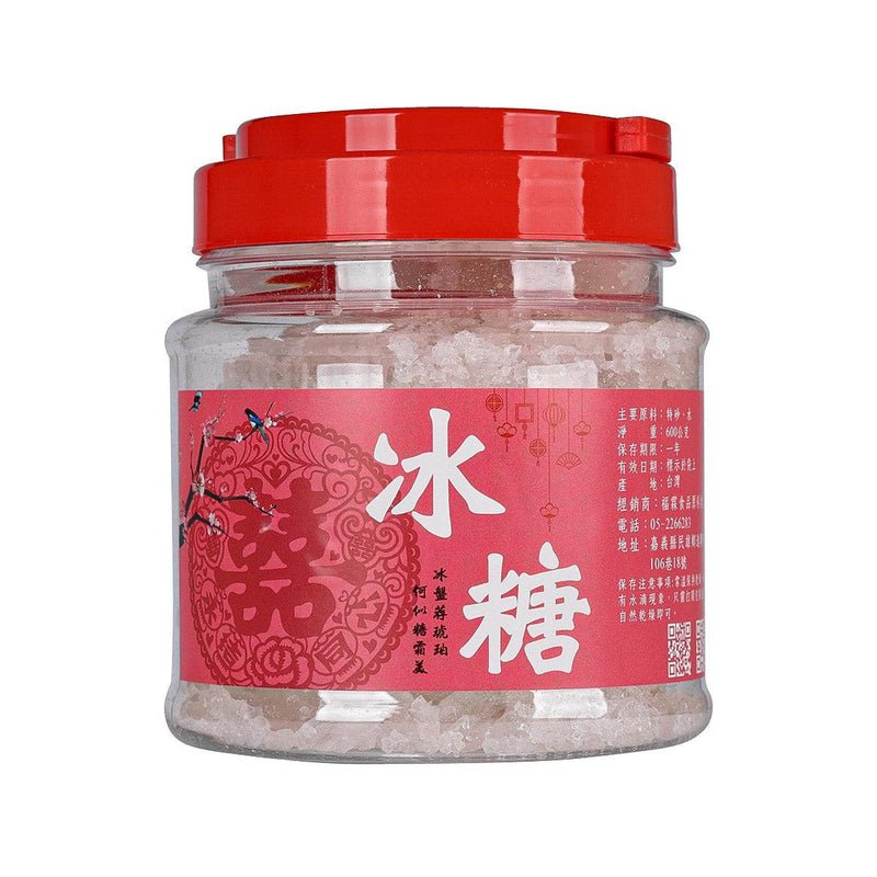 FULIN Rock Sugar  (600g)