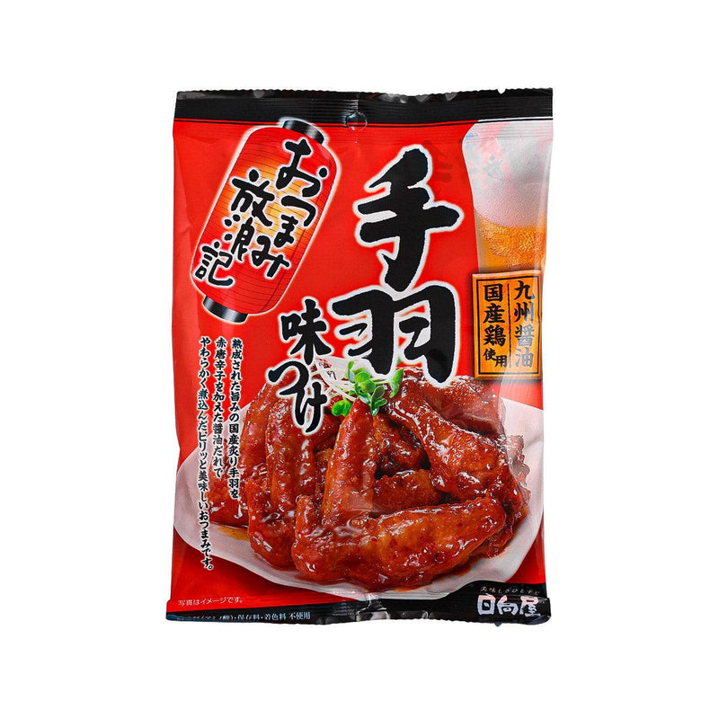 HYUGAYA Spicy Chicken Wing  (200g)