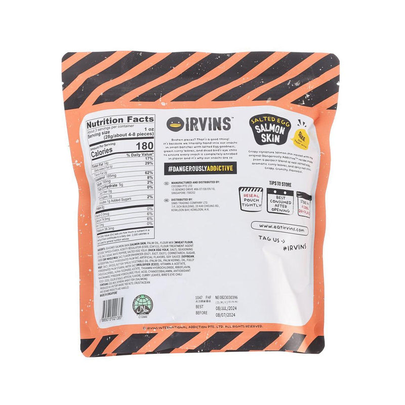 IRVINS 鹹蛋三文魚皮 (80g)