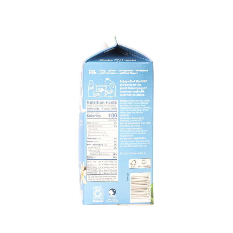 SILK Soymilk - Vanilla  (1.89L)