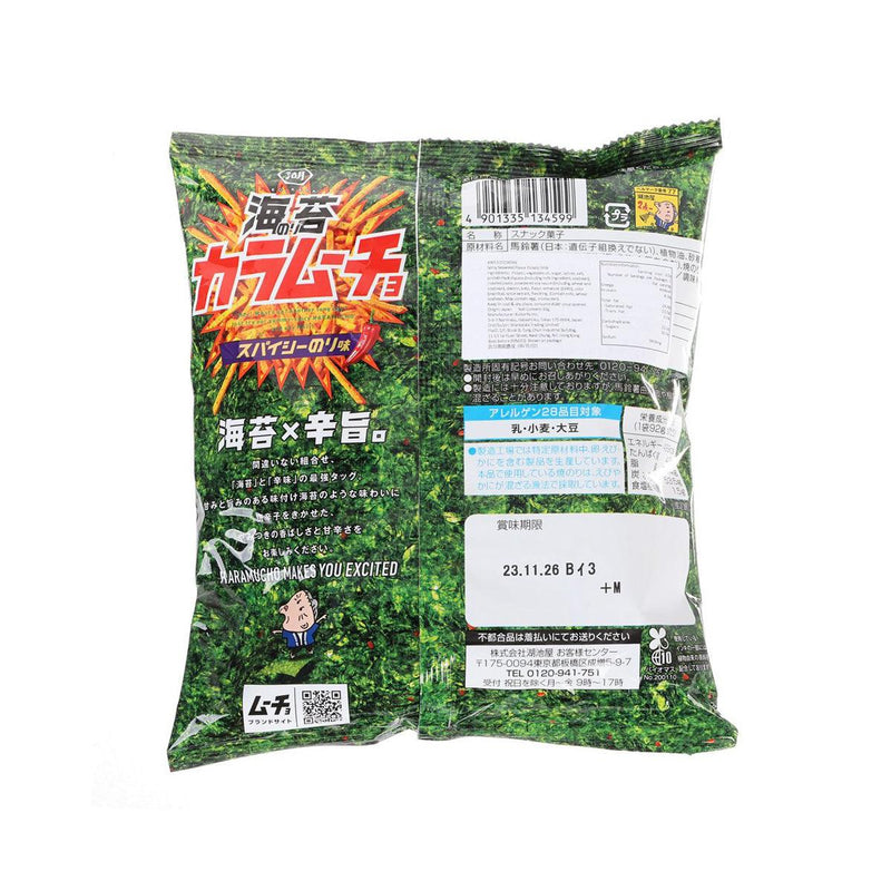 湖池屋 辣味紫菜薯條 (92g)