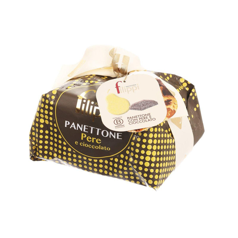 FILIPPI Panettone with Candied Pears and Dark Chocolate (500g)