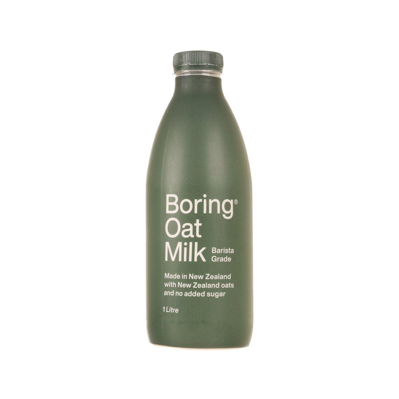 BORING OAT MILK 專業沖調用燕麥奶 - 無添加糖 (1L)