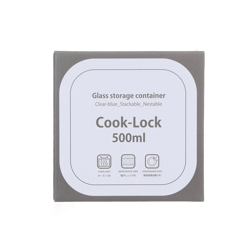 ADERIA Cook-Lock Food Storage Container 500mL 13.8x13.8cm