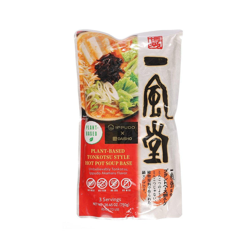 DAISHO IPPUDO Plant-based Tonkotsu Style Hot Pot Soup Base  (750g)