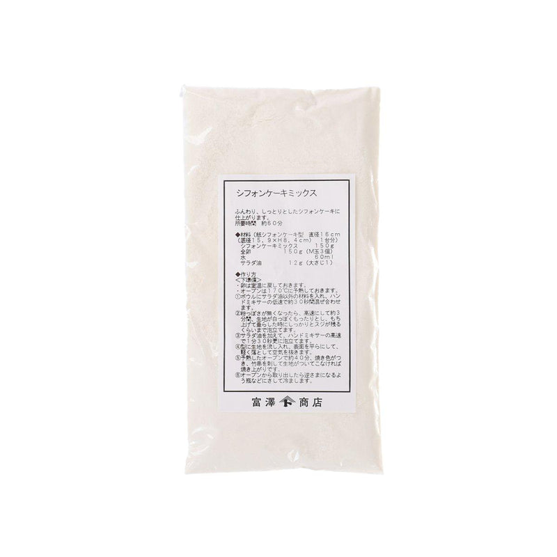 TOMIZAWA Chiffon Cake Mix  (150g)