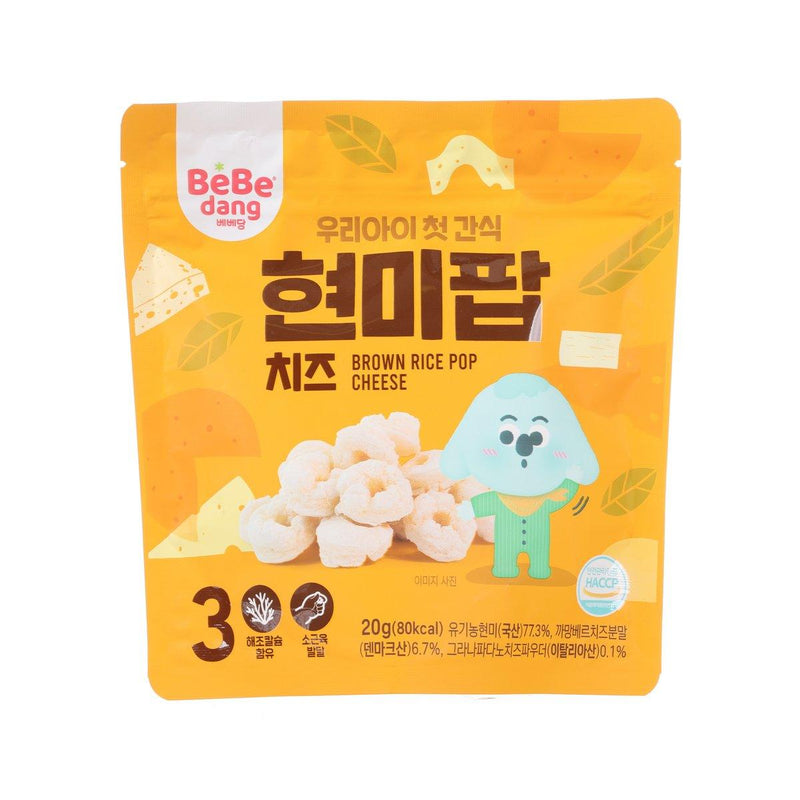 BEBEDANG Brown Rice Pop - Cheese  (20g)