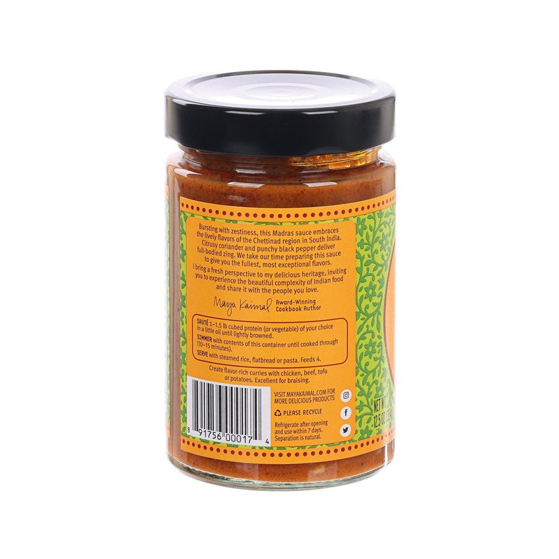 MAYA KAIMAL Indian Simmer Sauces Madras Curry - Spicy  (354g)