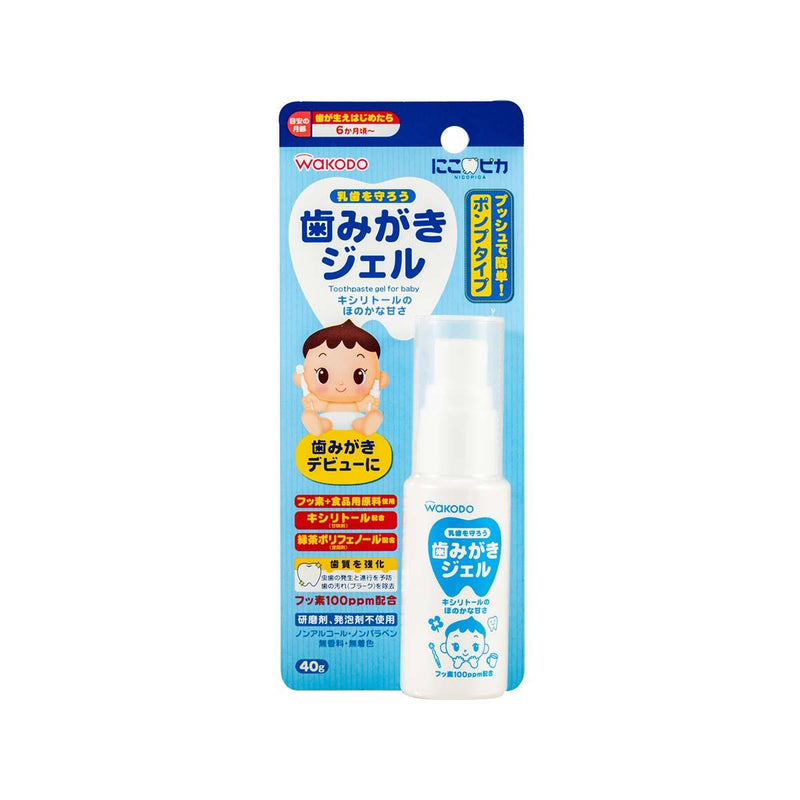 WAKODO Toothpaste Gel for Baby with Green Tea Polyphenol  (40g)