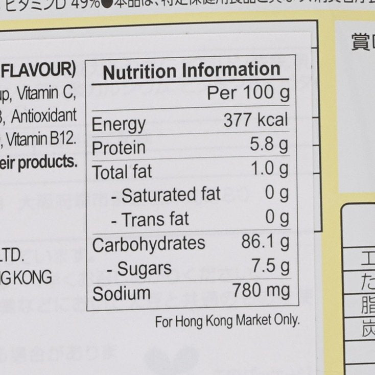 NISSIN CISCO Ciscorn Big Cornflakes - Original Flavor  (180g)