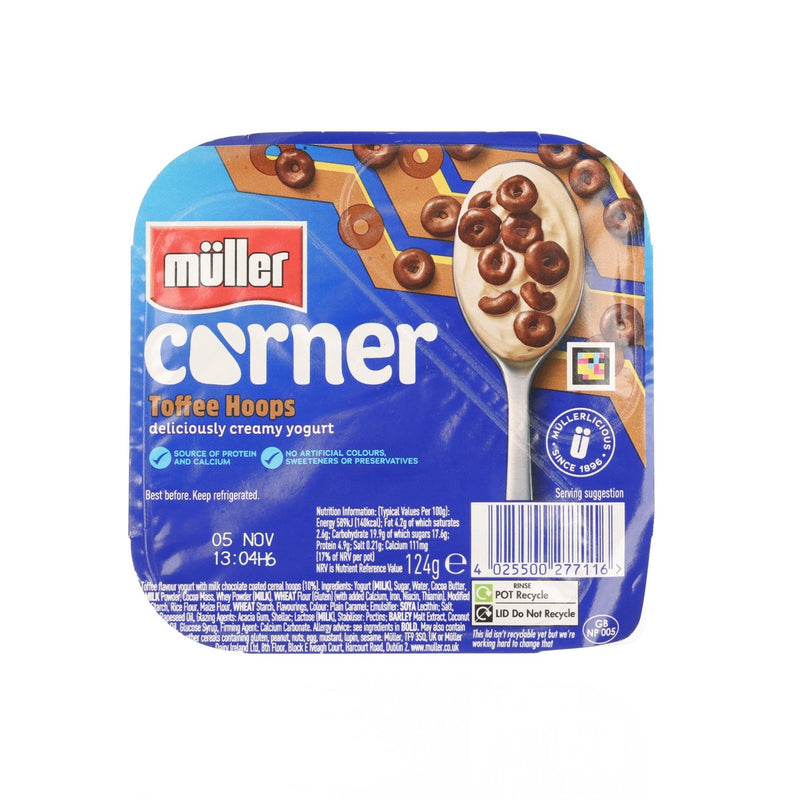 MULLER Corner拖肥味朱古力穀物圈乳酪  (124g)