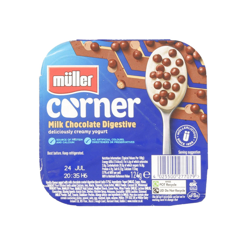 MULLER Corner朱古力餅乾粒乳酪 (124g)