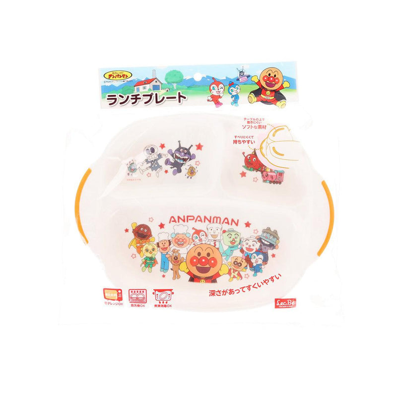 LEC Anpanman Lunch Plate