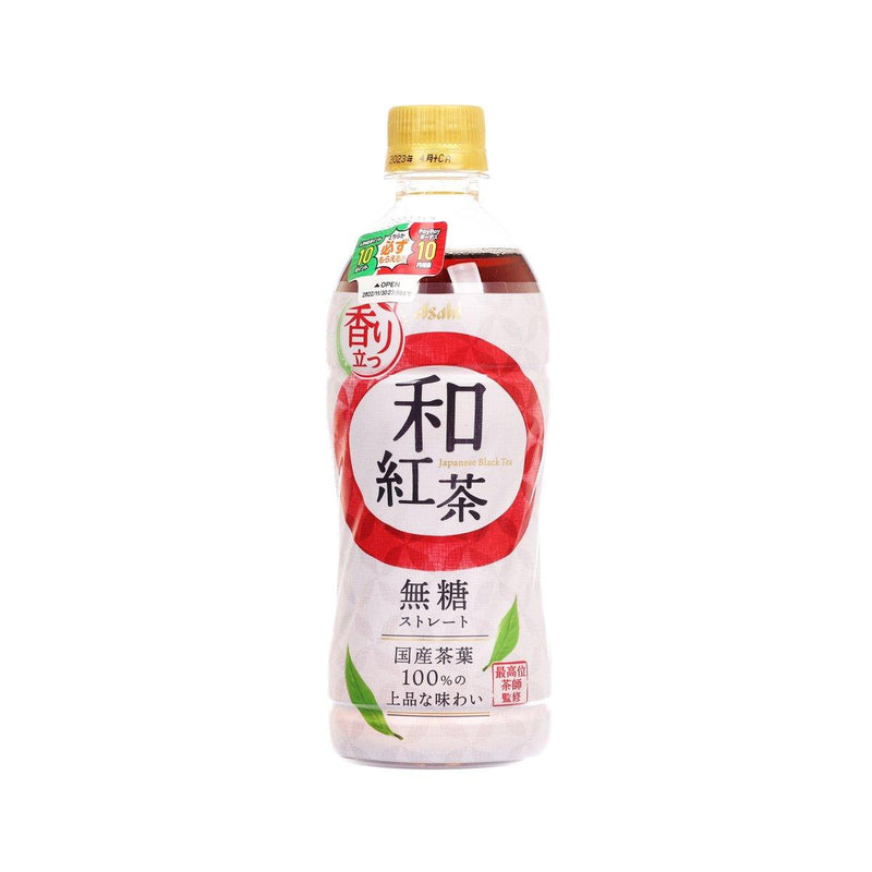 ASAHI Japanese Black Tea - No Sugar  (500mL)