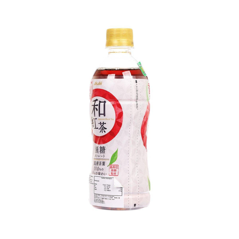 ASAHI Japanese Black Tea - No Sugar  (500mL)