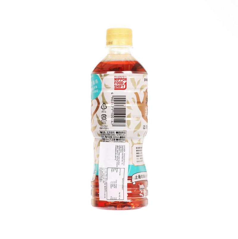 POKKA SAPPORO Kagoshima Chiran Black tea - No Sugar  (500mL)