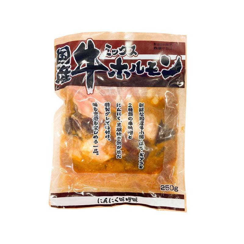 STARZEN Japanese Frozen Beef Small Intestine & Organs - Garlic Miso Sauce  (250g)