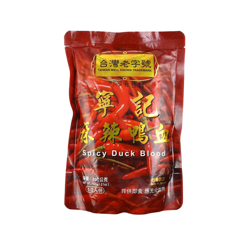 NING CHI Spicy Duck Blood  (600g)