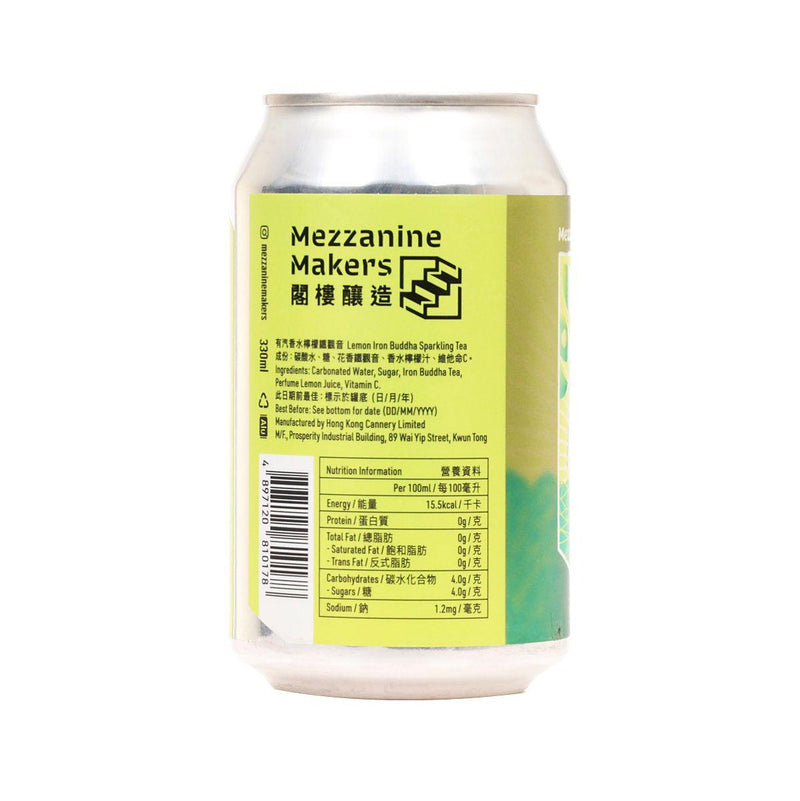 MEZZANINE MAKERS Lemon Iron Buddha Sparkling Tea  (330mL)