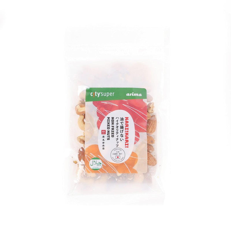 CITYSUPER Arima Non-Fried Mixed Nuts  (85g)