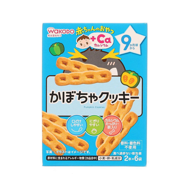 WAKODO Pumpkin Flavored Cookies  (58g)