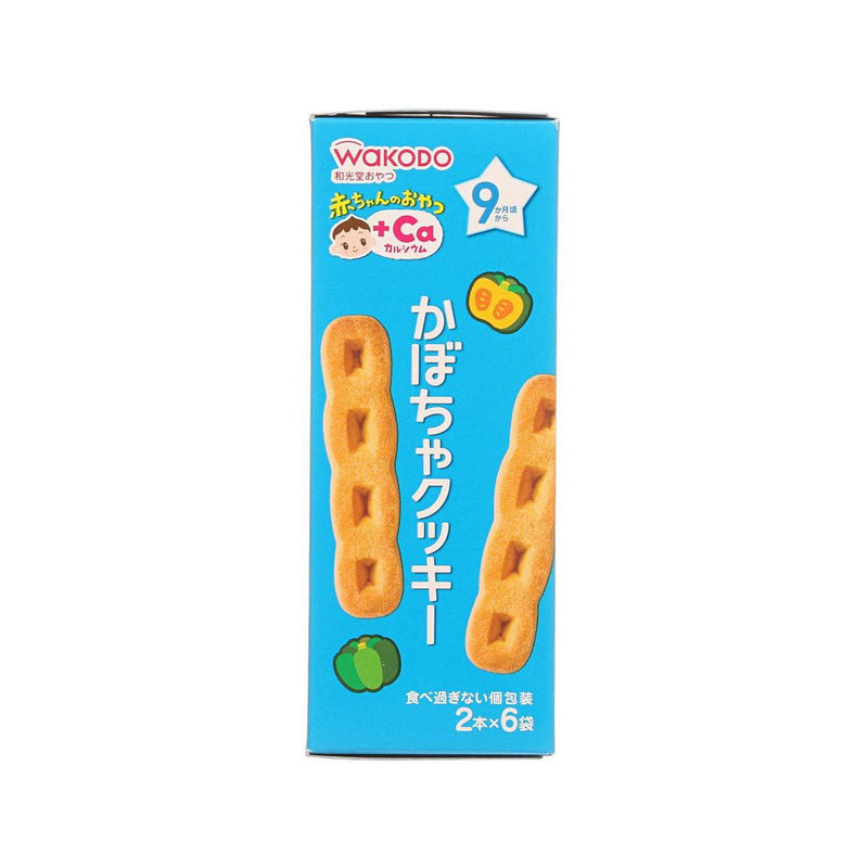 WAKODO Pumpkin Flavored Cookies  (58g)