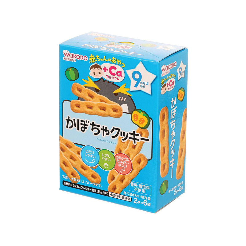 WAKODO Pumpkin Flavored Cookies  (58g)