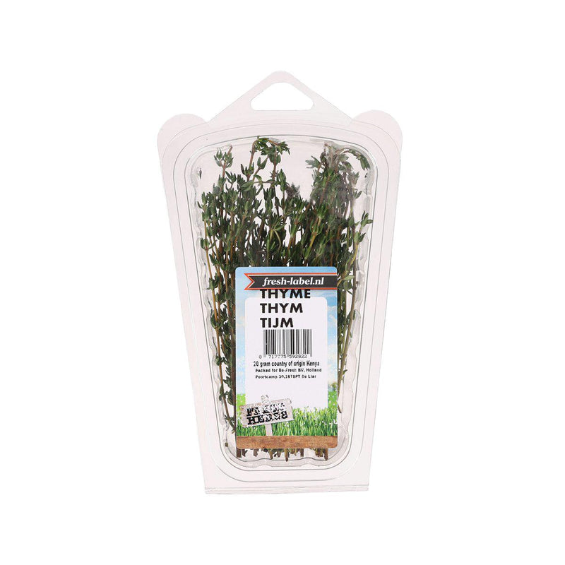 Kenyan Thyme (Pack)  (1pack)