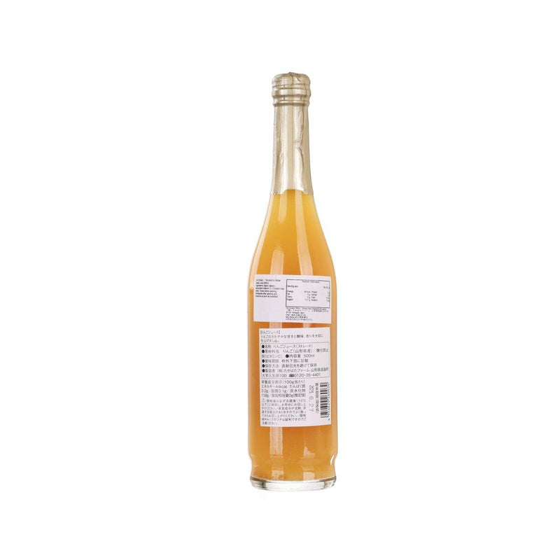 TAKAHATA FARM Apple Juice  (500mL)