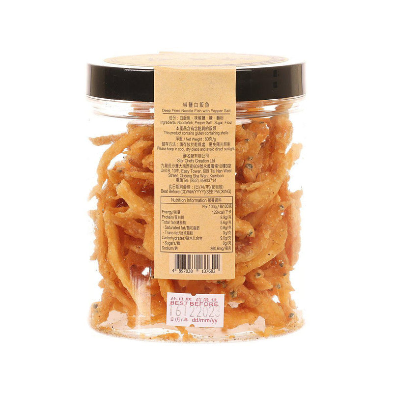 STARCHEFS Deep Fried Noodle Fish with Pepper Salt  (80g)