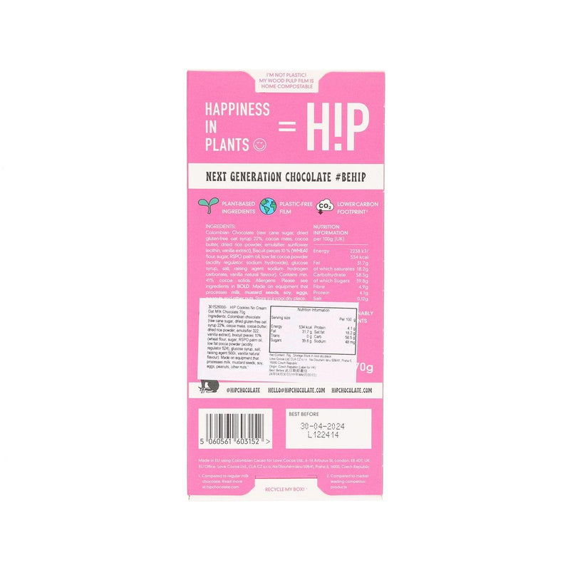 HIP Cookies No Cream Oat M!lk Chocolate  (70g)