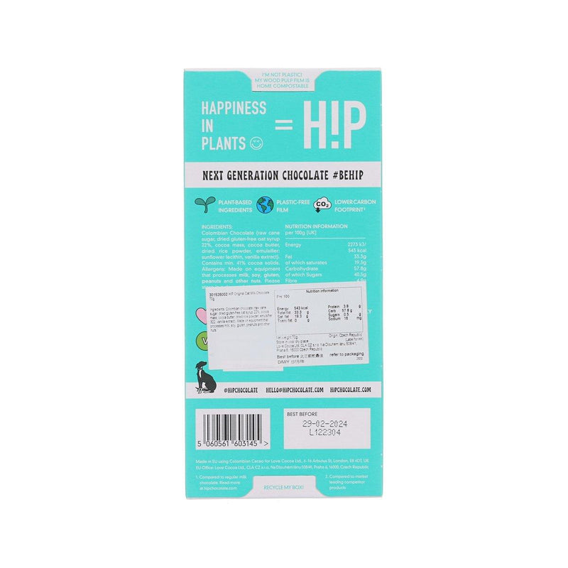 HIP Original Oat M!lk Chocolate  (70g)