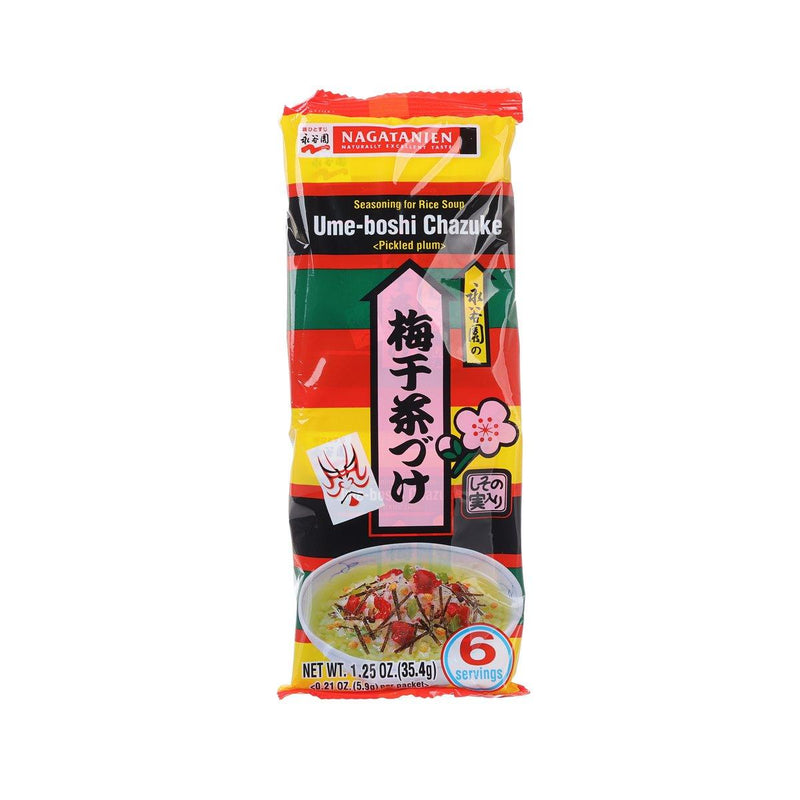 NAGATANIEN Seasoning for Rice Soup - Pickled Plum  (35.4g)