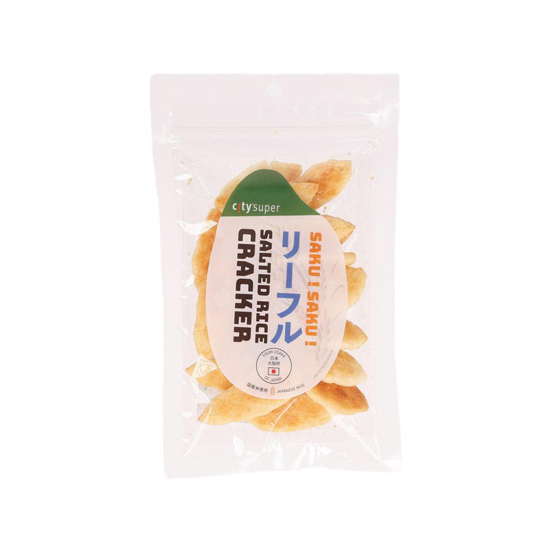 CITYSUPER Salted Rice Cracker  (35g)